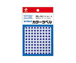 マイタック カラーラベル 紫 5mm 1パック（130片×15シート入）　ML-14121