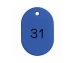 番号札 大 1-50 青 1箱（50枚入）　BN-L1-B