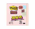 Post-it 強粘着 75mm×75mm ピンク 1個（90枚×1パッド入）　654SS-RPP