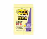 Post-it 強粘着 パステルイエロー 1個（90枚×2パッド入）　500SS-RPY