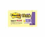 Post-it 強粘着 75mm×127mm イエロー 1パック（90枚×1パッド入）　655SS-RPY