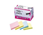 Post-it 再生紙経費削減（パワーパックタイプ） 混色 1箱（100枚×20パッド入）　6542-K