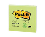 Post-it 再生紙ノート グリーン 1パック（100枚×1パッド入）　654RP-GN