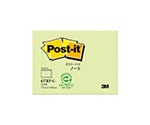 Post-it 再生紙ふせん ノート型 グリーン 1パック（100枚×1パッド入）　657RP-G