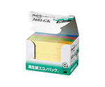 Post-it ふせんハーフ G混色 1箱（100枚×20パッド入）　5601-GK