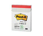 Post-it 再生紙ふせん 1パック（100枚×4パッド入）　560RP-W/R