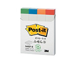 Post-it 再生紙ふせん レインボー 1パック（100枚×4パッド入）　560RP-R