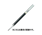 ボールペン替芯　0.7mm　青　10本　XLR7-C