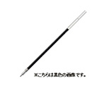 エナージェル多色替芯　0.5mm　赤　10本　XLRN5H-B