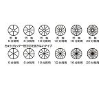 きゅうりカッター用替刃　6分割　103138