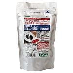 簡易トイレ強力凝固・消臭剤　400g　CH888