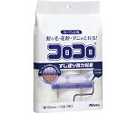 コロコロ用スペアテープ 強力すじ 70周3巻　C4346