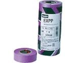 建築塗装用マスキングテープ　EXPP　12mmX18m　10巻入り　EXPP 12X18