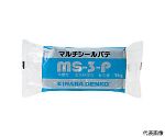 マルチシールパテ　MS-3-P