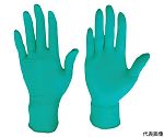 ニトリル使いきり手袋粉無250枚入グリーンSSサイズ　2061GR-SS