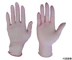 ニトリル使いきり手袋粉無250枚入ピンクLサイズ　2061P-L