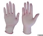 ニトリル使いきり手袋粉無250枚入ピンクMサイズ　2061P-M