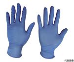 ニトリル使いきり手袋粉無250枚入ブルーSSサイズ　2060BL-SS