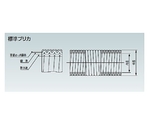 63-2446-61 プリカチューブ 1巻（50m入） PZ17 【AXEL】 アズワン