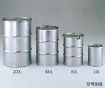 63-2574-97 ドラム缶 ボルトタイプ 250L入 OM1108-12 【AXEL】 アズワン