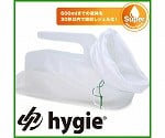 HYGIE　尿器キット　KT-PRO-HY21-UL0