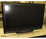 テレビストッパー（65型以下）　LV-350