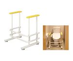 トイレ補助手すり　幅60（内寸49）×奥行46×高さ64cm　イエロー　TB-1426