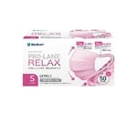 63-2737-66 プロレーンマスク リラックス ホワイト Sサイズ 1箱（50枚