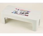マルチステップワイド　クールグレー　H-5519
