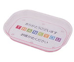 POPカルトン　ピンク透明　
