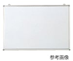 ホワイトボード（白）　W450×H300mm