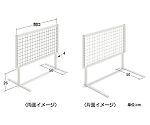 ZC上置台B（片面・両面兼用）　間口76cm　460-25