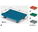 ミニカート　43×60cm　ゴム車　ハンドル無　緑　6752