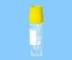 クリオピュアチューブ（アウターキャップ 黄） 2.0mL 1箱（500本×4箱入）　72.379.004