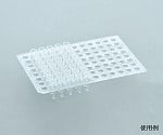 PCRチューブ用 96穴ワークトレイ 1箱（5枚×20袋入）　95.987.002