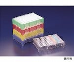 PCRチューブ用 サポートベース ナチュラル 1箱（75個入）　95.988
