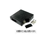 ヒロセ電機】汎用角型コネクタ一覧 【AXEL】 アズワン