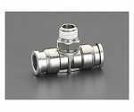 ユニオン（両口ティーズ/ステンレス製）　R3/8"×12mm　EA425WE-123