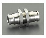 ユニオン（隔壁/ステンレス製）　6mm　EA425WG-6