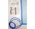 ネットの鈴のW効果　鈴付き盗難防止ネット　約2.7×3.6m　15mm角目　ブルー　NET-BELL-2736BLUE