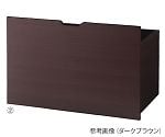 収納トロッコ　ラスティック　61-543-30-4