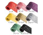 ペーパーラフィア　50mm幅×10m巻　レッド　61-549-70-1