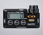 装着形一酸化炭素検知警報器　試験成績書付　CM-9A