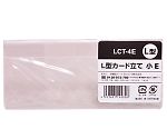 L型カード立て 小 1ケース（300個入）　LCT-4E