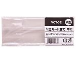 V型カード立て 中 1ケース（300個入）　VCT-3E