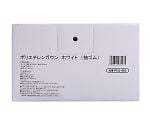 PEガウン ゴムタイプ ホワイト 1ケース（20枚×10小箱入）　PEG-003