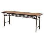 折りたたみ会議用テーブル　180×45cm　ハイタイプ　ブラウン　MCT-1845H