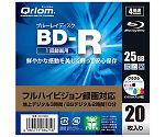 フルハイビジョン録画対応　BD-R（1回録画用）　4倍速　25GB　20枚入　BD-R20C