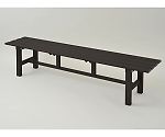 アルミ縁台　180cm　ダークブラウン　ABT-180(DBR)