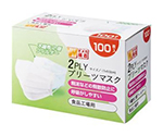 2層式マスク　ホワイト　100枚入　YFM2-100